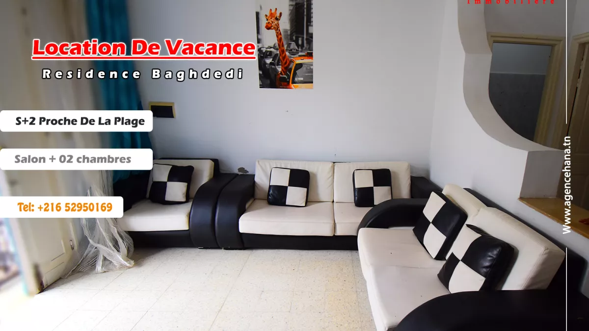 شقة بمصطفى بجديدة (RDC) للإيجار الأسبوعي – خطوات من شاطئ المهدية