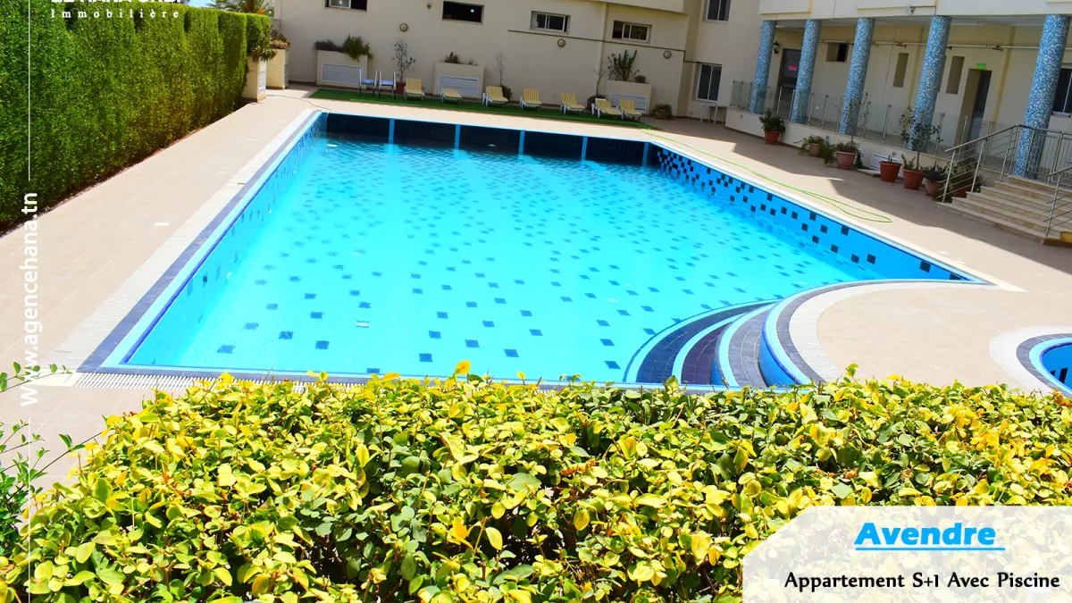 شقة فسيحة من نوع S+1 مع مسبح وقريبة من الشاطئ في المهدية