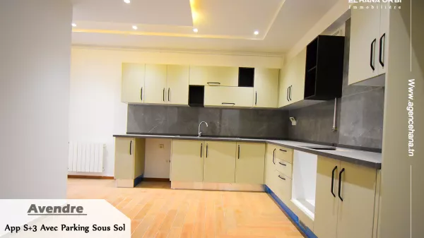 Luxurious 3-Bedroom Apartment with Parking near the Beach in Mahdia