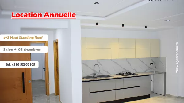 Modern S+2 Apartment for Rent in Mahdia, Baghdedi