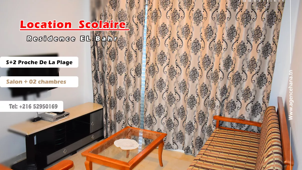 شقة فاخرة من نوع S+2 في الباهر، المهدية للعام الدراسي