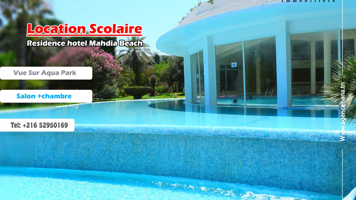 شقة فاخرة من نوع S+1 داخل فندق مهدية بيتش – إطلالة بحرية ساحرة