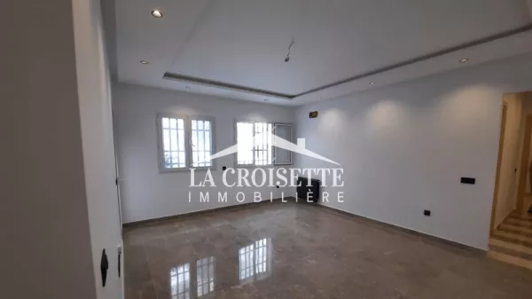 مقدمة إلى منزلك الجديد