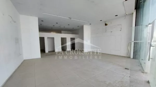 Commercial Property for Rent in La Soukra - ZCL0443