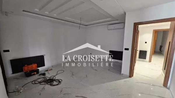 Elegant S+2 Apartment with Garden in Jardins de Carthage - MAV1762