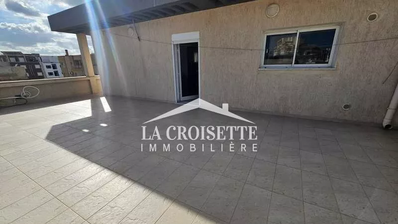 شقة مفروشة S+1 في عين زغوان الشمالي - MAL1318