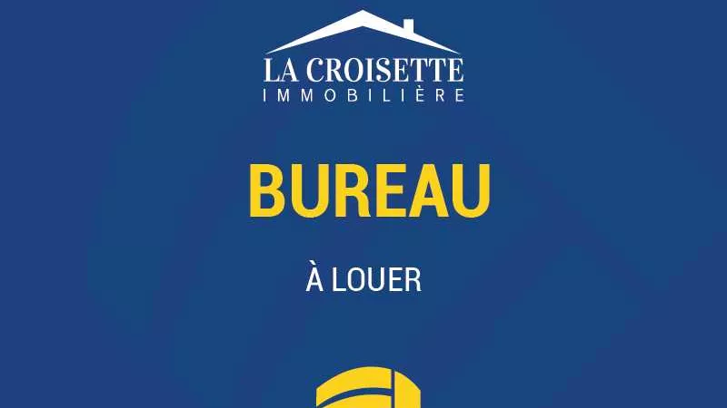 مكتب حديث ه+1 للكراء في لا سوكرا - مرجع: ZBL0469