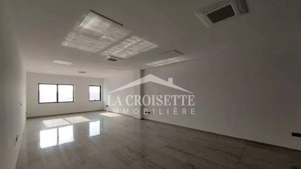 Spacious Office for Rent in La Soukra, Ariana - MBL0458