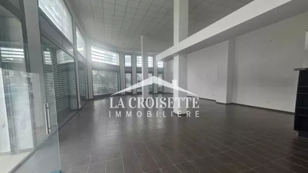 Modern Showroom for Rent in Berges du Lac 2 - MCL0450