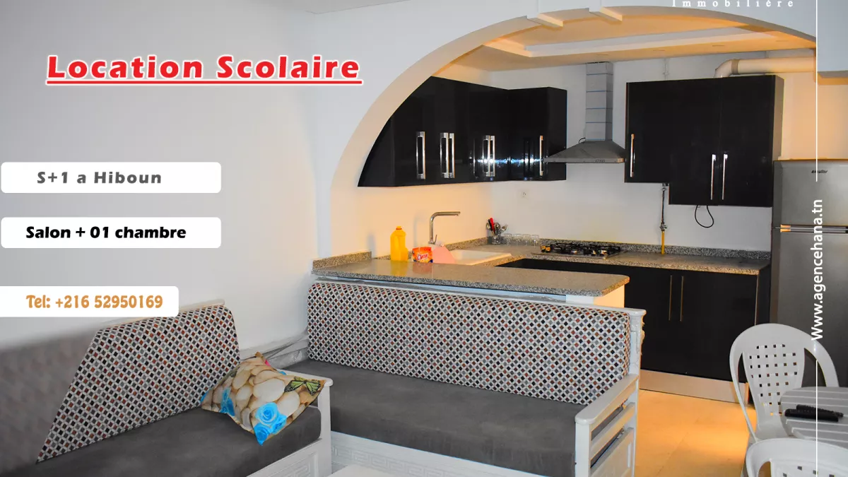 Cozy Studio for Rent Near Hospital in Mahdia