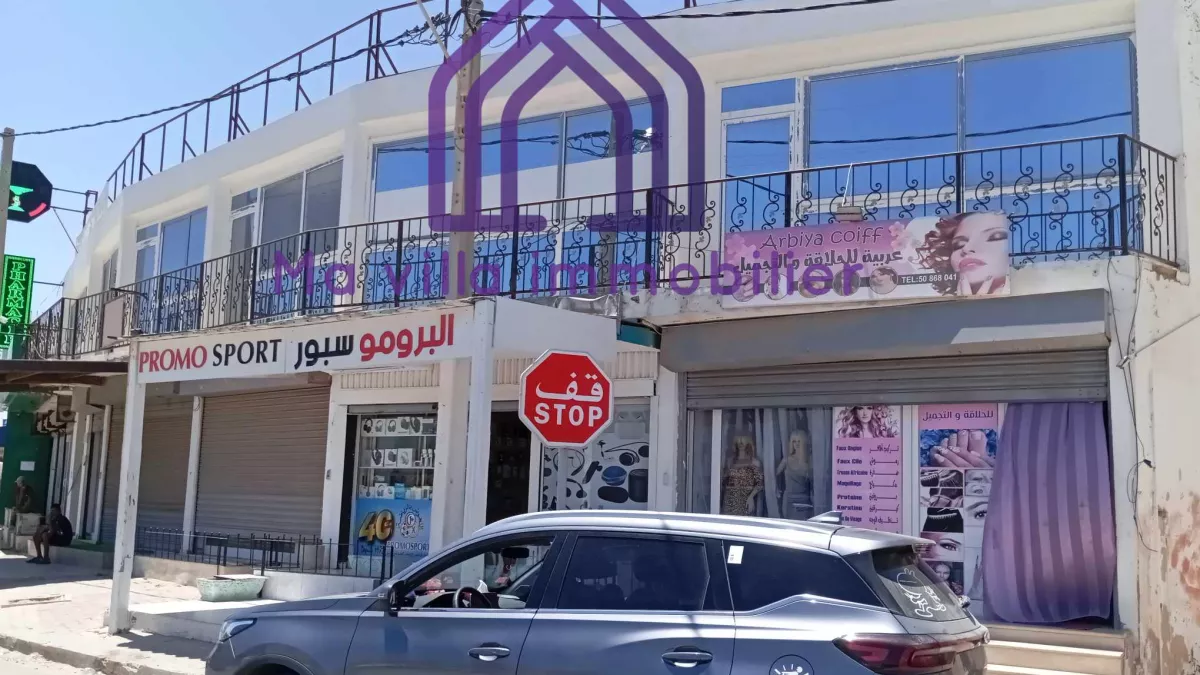 Opportunità di Investimento ad Alto Rendimento a Midoun, Djerba