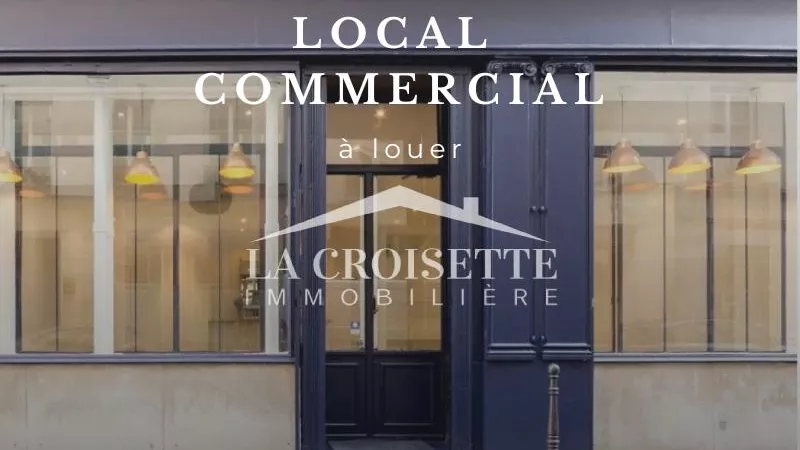 Proprietà Commerciale a La Soukra: La Tua Opportunità Ideale!