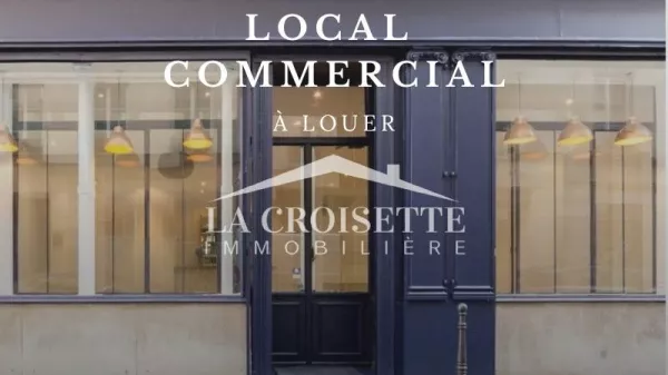 Proprietà Commerciale in Affitto a Khair-Eddine