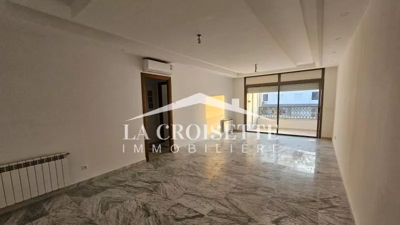 مساحة معيشة مريحة ووظيفية