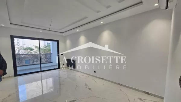 Appartamento di Lusso S+1 in Affitto a Jardins de Carthage - MAL1476