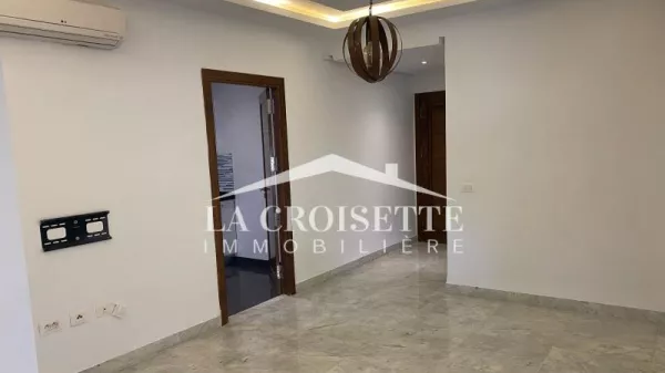 Lussuoso Appartamento S+1 in Affitto a Jardins de Carthage - ZAL1526