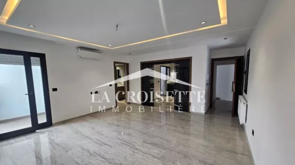 Ampio Appartamento S+2 a La Soukra - Ref