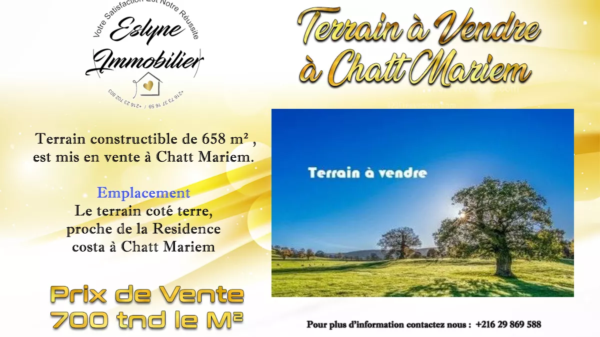 Terreno in Vendita a Chatt Mariem, Tunisia