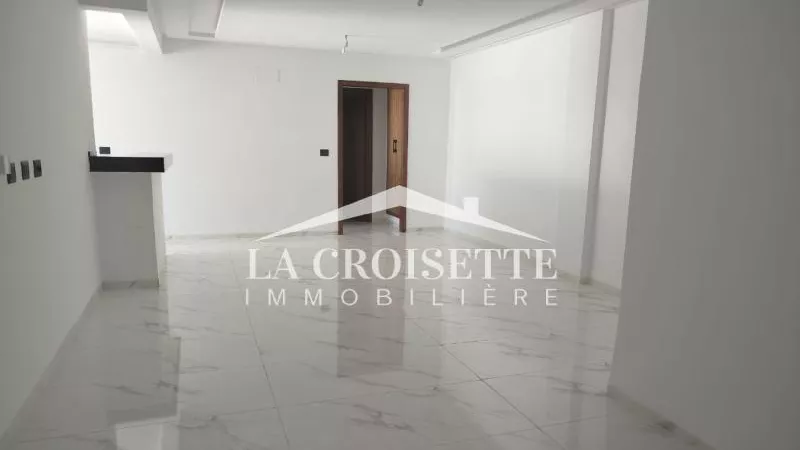 Accogliente Appartamento S+1 a L'Aouina - ZAL1575