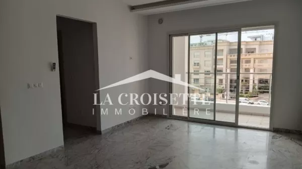 Affascinante Appartamento S+1 ad Ain Zaghouan Nord - ZAL1561