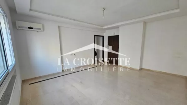 Accogliente Appartamento S+1 ad Ain Zaghouan - La Tua Nuova Casa Ideale!