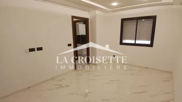 Accogliente Appartamento S+1 a El Aouina - La Tua Nuova Casa Ideale!