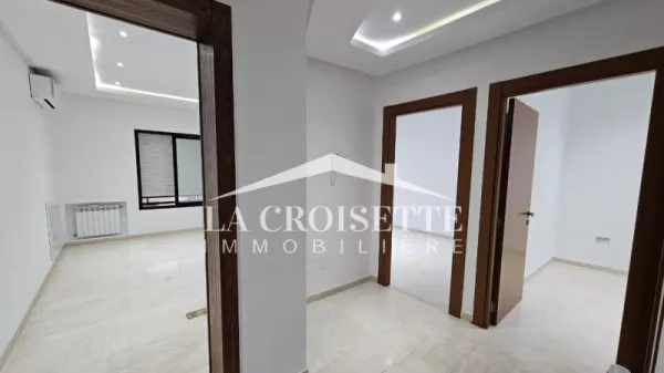 Appartamento S+2 Comfortevole in Affitto ad Ain Zaghouan Sud - MAL4471