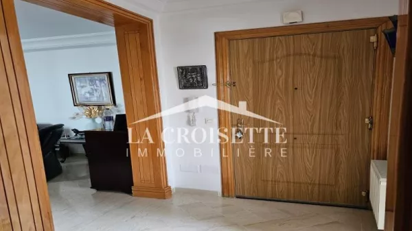 Introduzione al Gioiello Nascosto di La Soukra