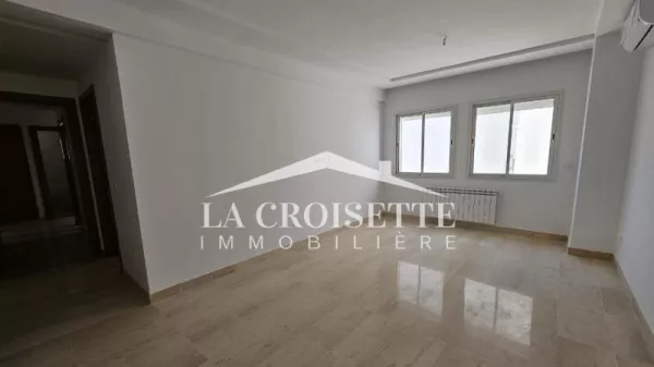 Lussuoso Appartamento S+2 in Affitto a La Soukra, Tunisi