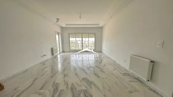 Appartamento di Lusso S+3 a Jardins de Carthage - MAV1781