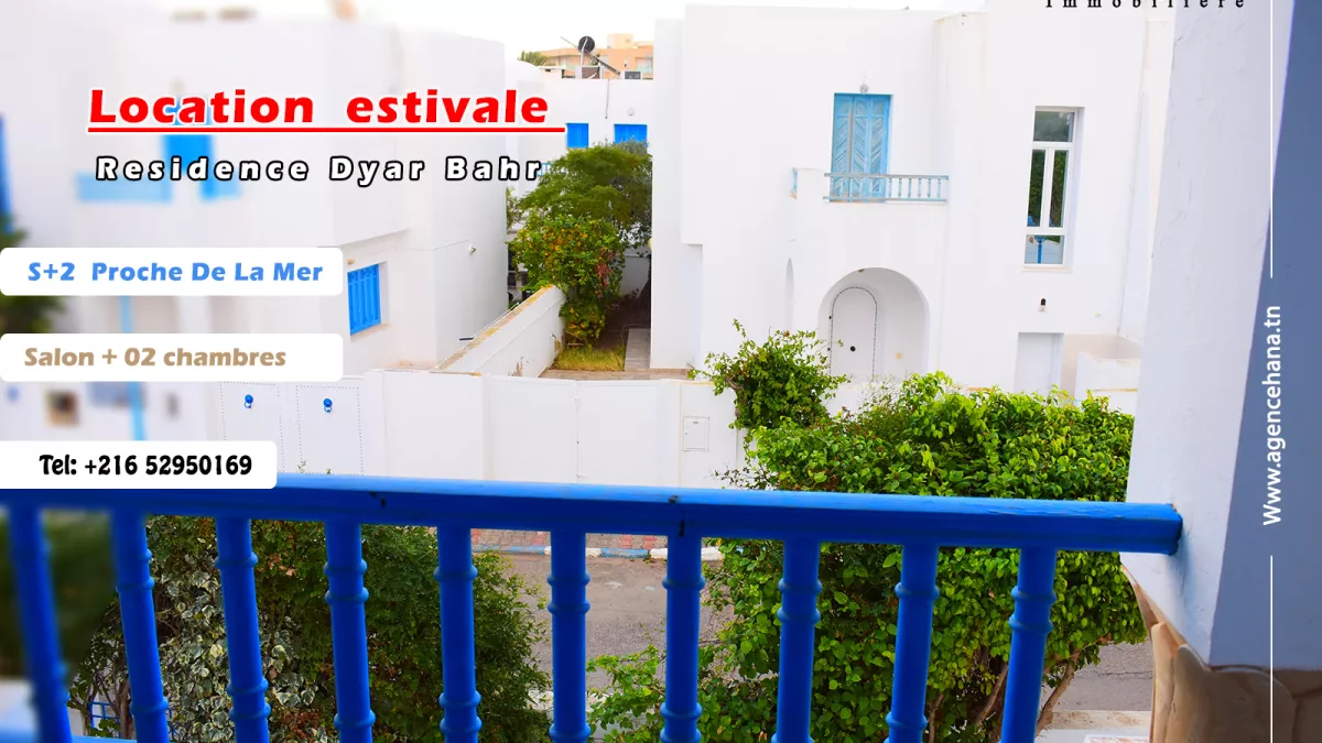 Two S+2 Apartments in Dyar El Bahr - Mahdia