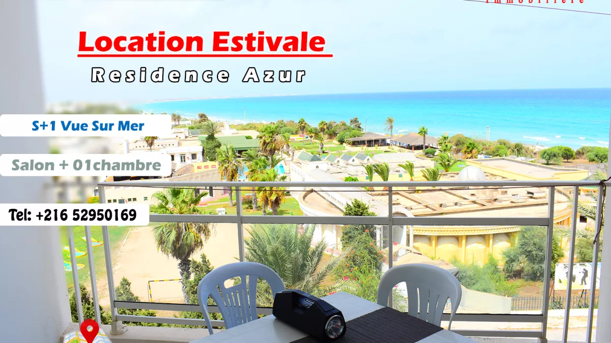 شقة ساحرة من غرفة نوم و صالة في كورنيش المهدية مع إطلالة على البحر