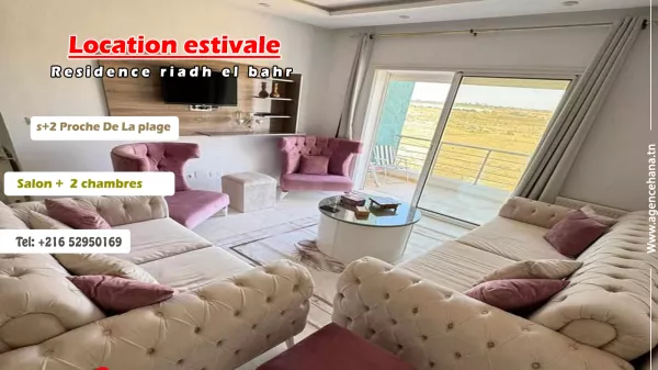 Dream Coastal Getaway