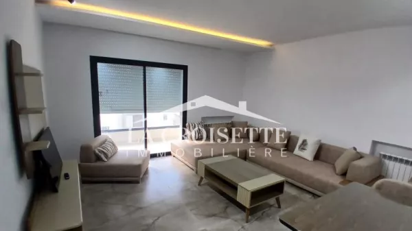 Luxury Furnished Apartment for Rent in Ain Zaghouan Nord - MAL1449