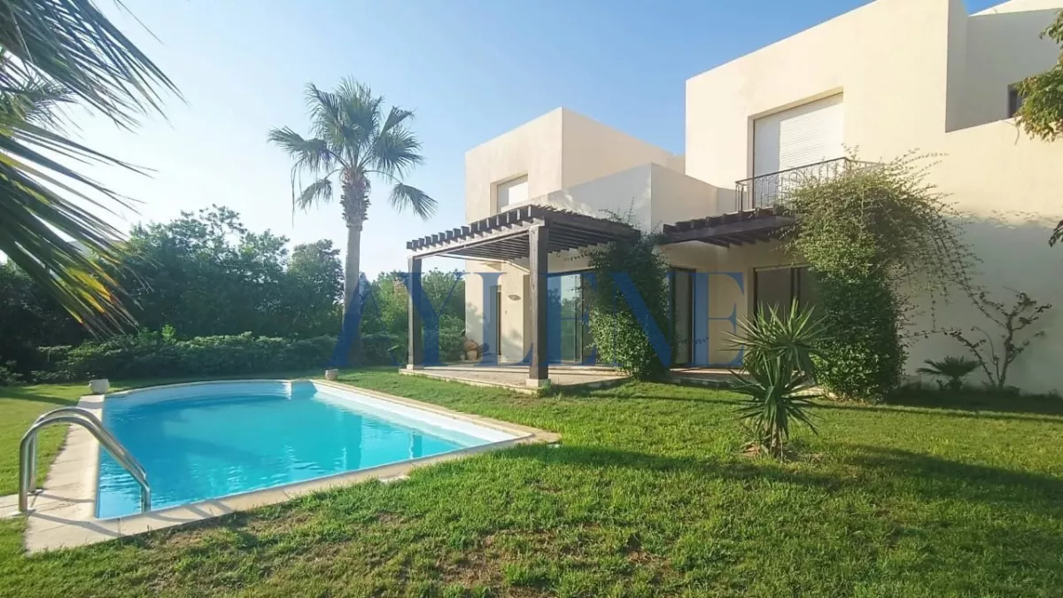 Introduzione al Paradiso