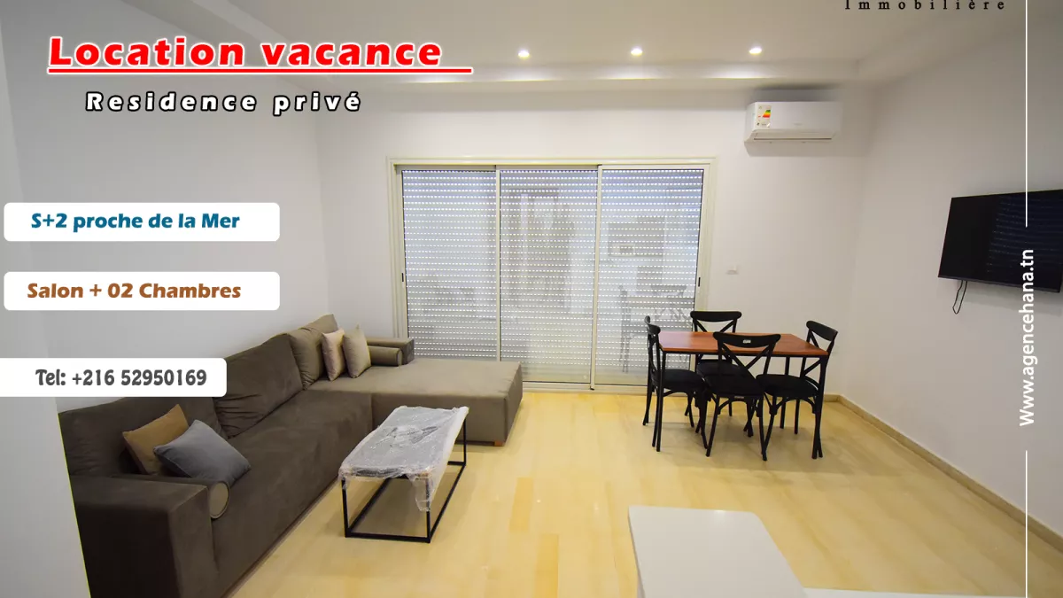 شقة جديدة من نوع S+2 في心महديا السياحي