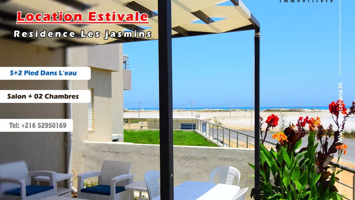 شقة طابق أرضي للإيجار العطلات الجديدة والواقعة على شاطئ البحر في باغديدي