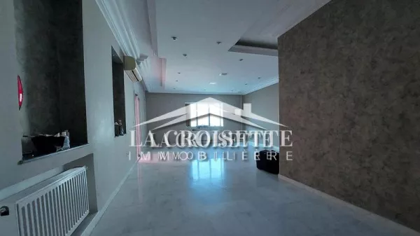 Luxurious S4 Apartment with Terrace in Ain Zaghouan El Wahat - MAL1806