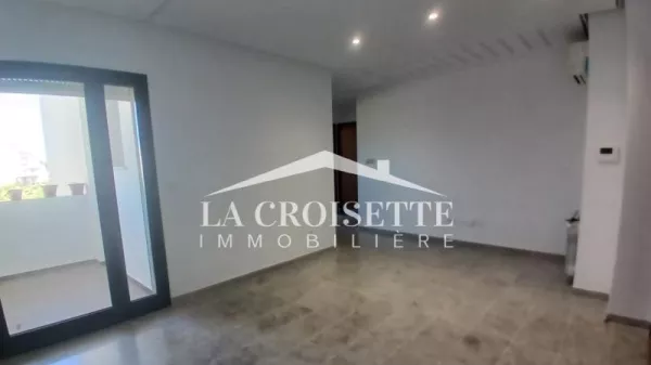 Elegant Apartment for Rent in Jardins de Carthage - MAL1856