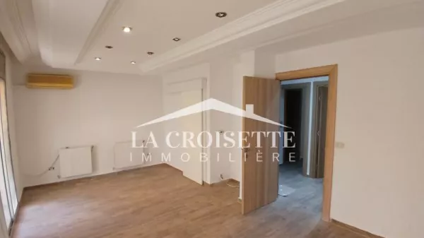 Exceptional Office Rental Opportunity in Berges du Lac 1