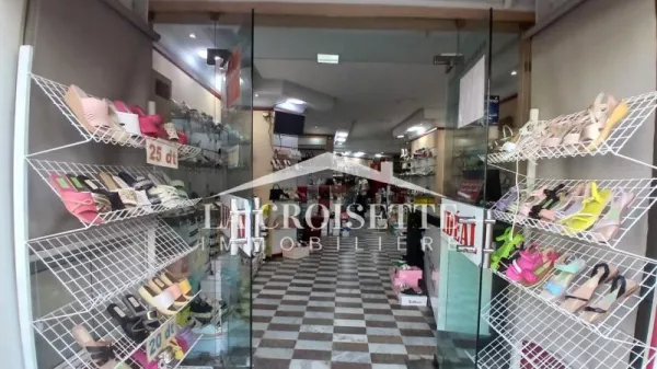 Commercial Property for Rent in Kram