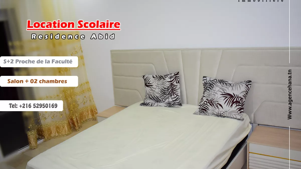 Luxury 2-Bedroom Apartment for Rent in Mahdia