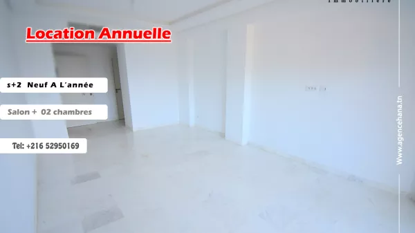 Spacious S+2 Apartment for Rent in Mahdia with Underground Parking