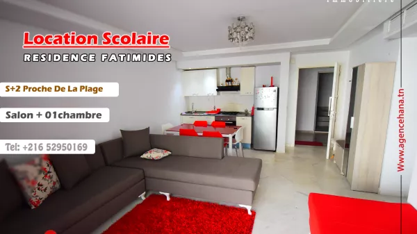 Charming S+1 Apartment in the Heart of Mahdia's Tourist Zone!