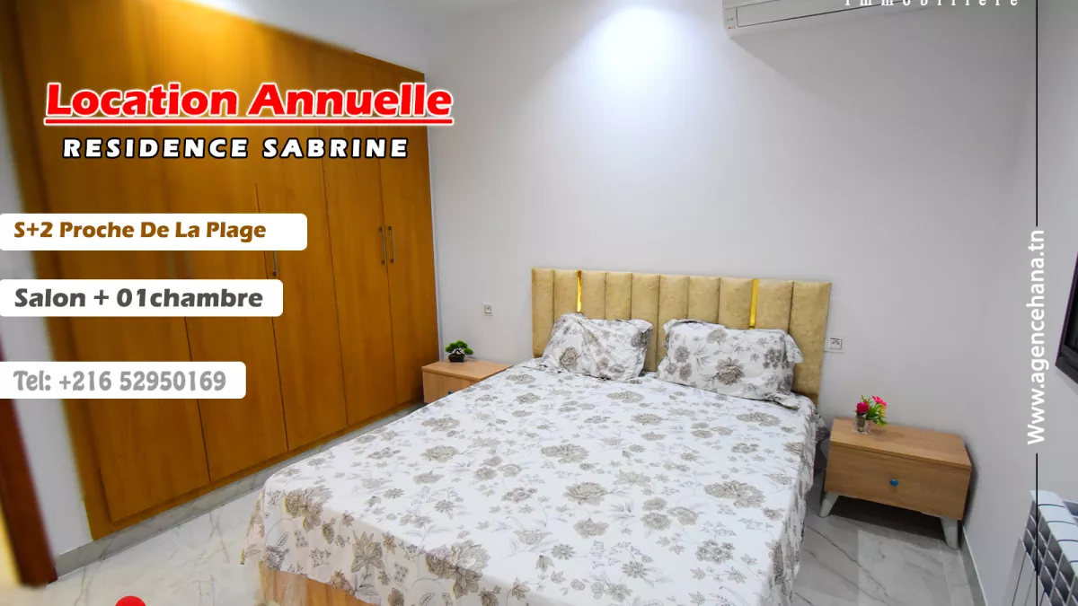 Luxus-S+1-Apartement in der Touristenzone von Mahdia