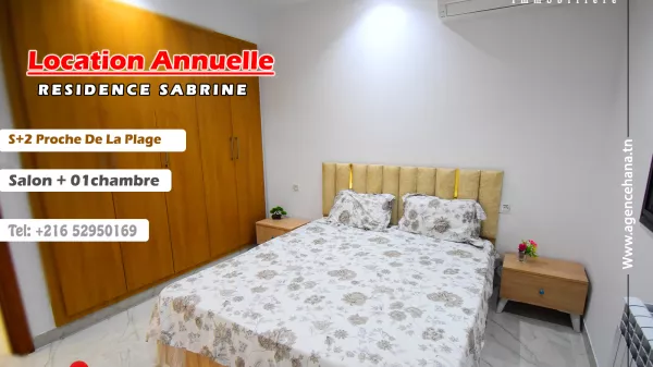 Luxury S+1 Apartment in Mahdia's Tourist Zone