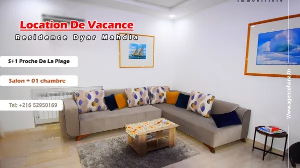 Dream Ground Floor Apartment in Mahdia