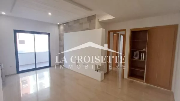 Elegant S2 Apartment for Rent in Jardins de Carthage - ZAL1900