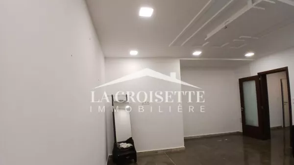 Office H2 in L'Aouina MBL0546