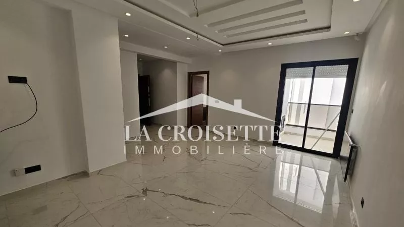 شقة فاخرة من نوع S+2 في "جاردان دو قرطاج" | ZAL2012